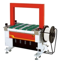 Máy  đóng đai  hoàn toàn tự động  TP- 601B