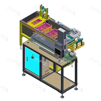 Máy ngâm hóa chất - Chemical soaking machine