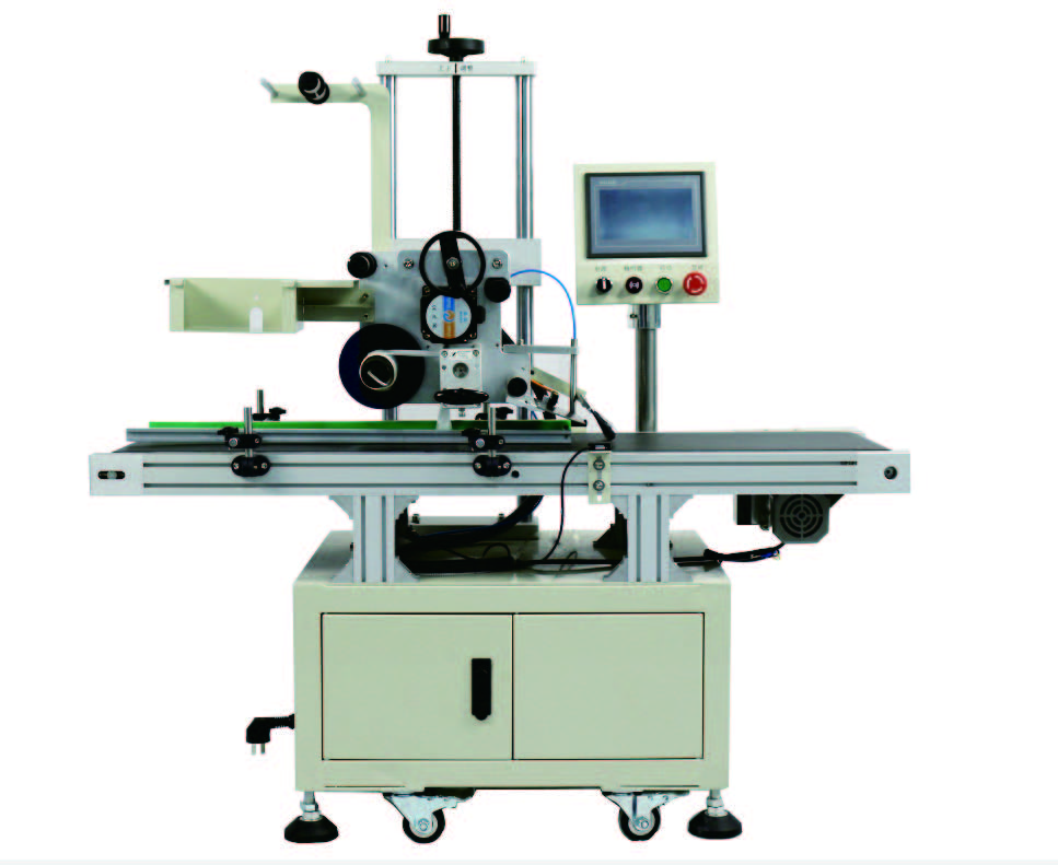 MÁY DÁN NHÃN THỜI GIAN THỰC (CÓ BÀN THAO TÁC) ETEK-501